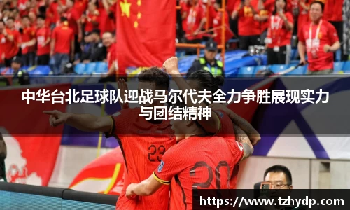 beats365官方网站